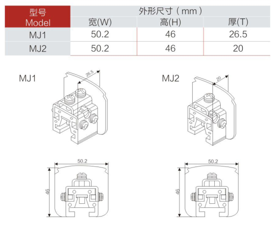 QQ图片20180904173606.png