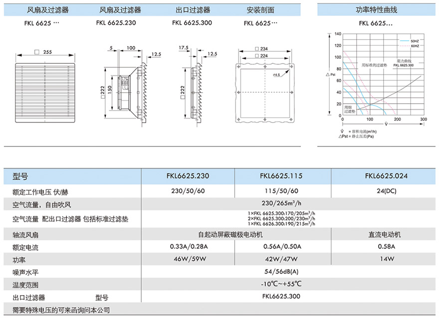 QQ图片20180905112541.png