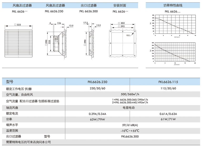 QQ图片20180905114339.png