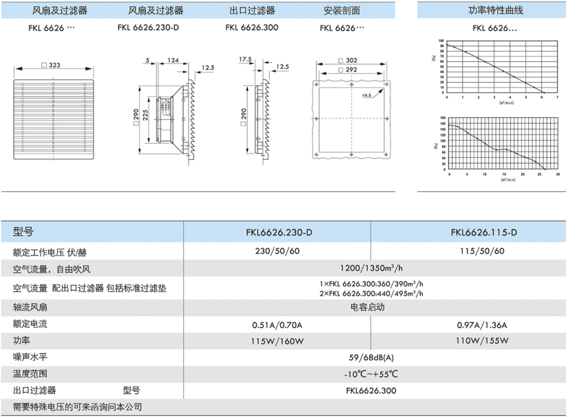 QQ图片20180905115057.png