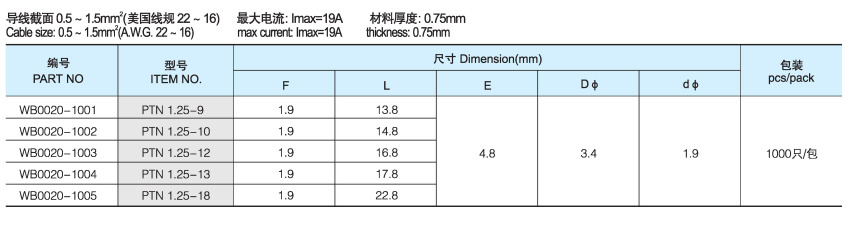 QQ图片20180914171314.png