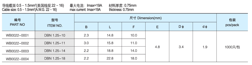 QQ图片20180914171314.png