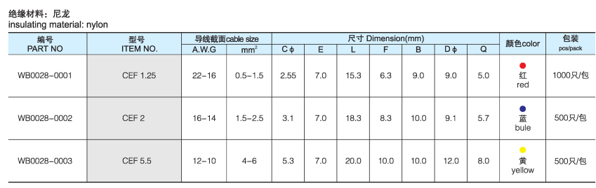 QQ图片20180914171314.png