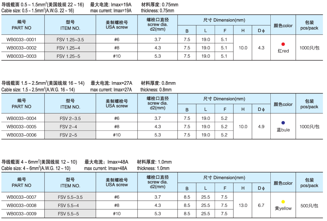 QQ图片20180914171314.png