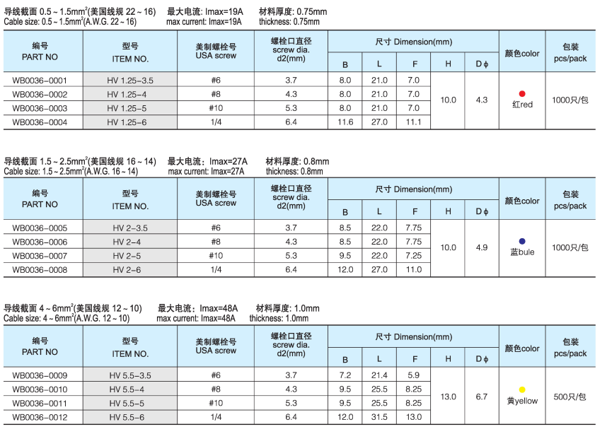 微信图片_20180915094734.png