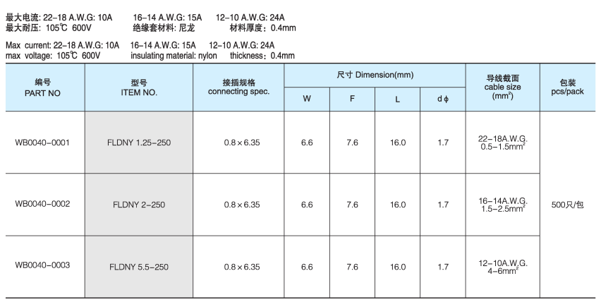 微信图片_20180915102415.png