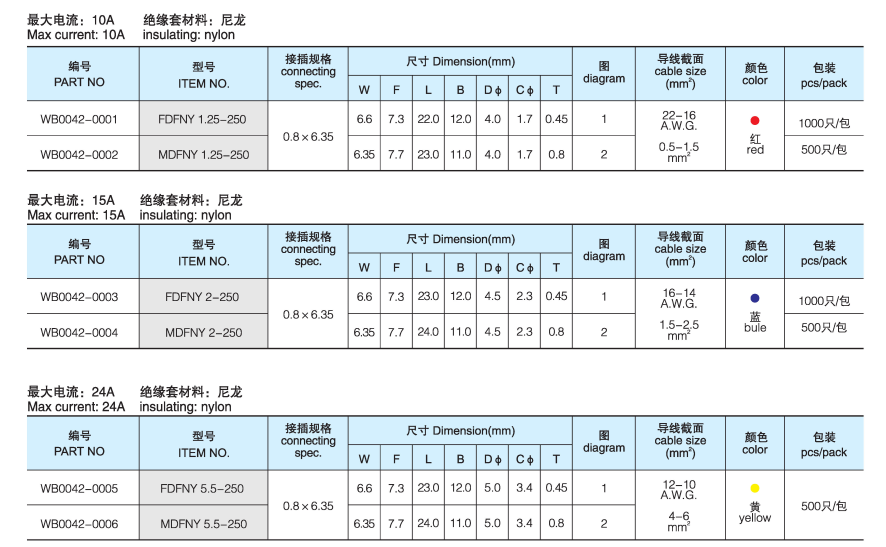 微信图片_20180915102415.png