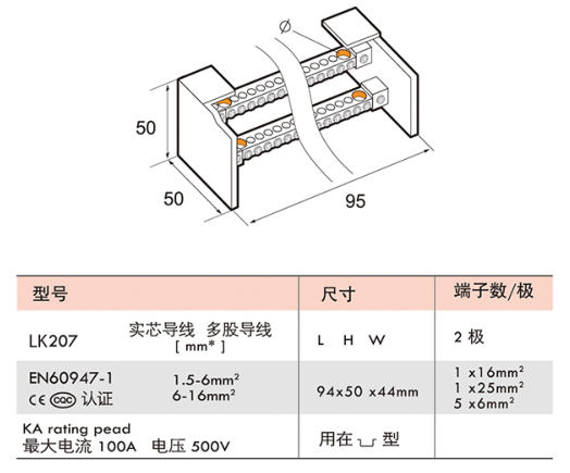 QQ图片20180915162903.png