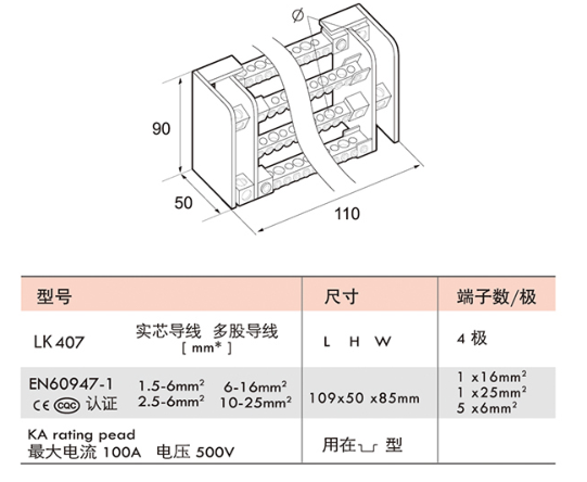 QQ图片20180915163423.png