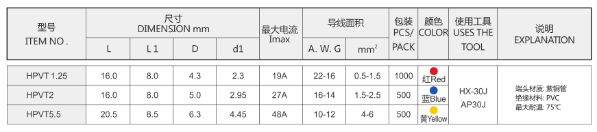 QQ图片20180919150905.png