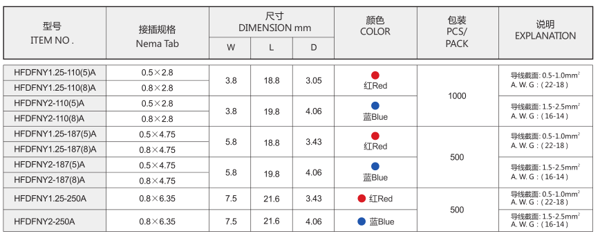 QQ图片20180919160048.png