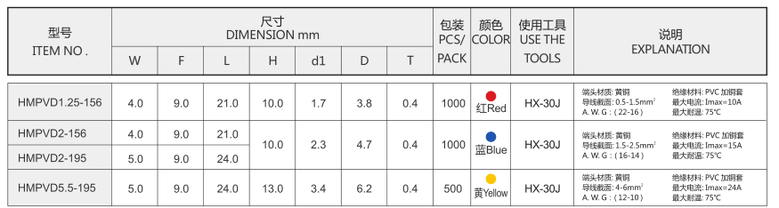 QQ图片20180919161552.png